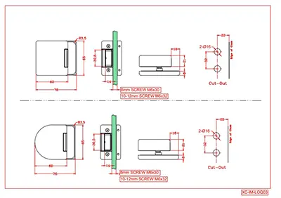Serratura orrizontale 3